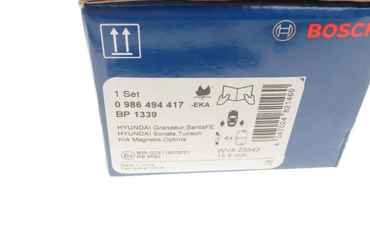 Комплект гальмівних колодок BOSCH 0986494417 Hyundai Sonata, Elantra, Santa Fe, Tucson; KIA Magentis, Sportage; SsangYong Korando 5830226A30, S583022HA00, 5830226A10 - изображение 12