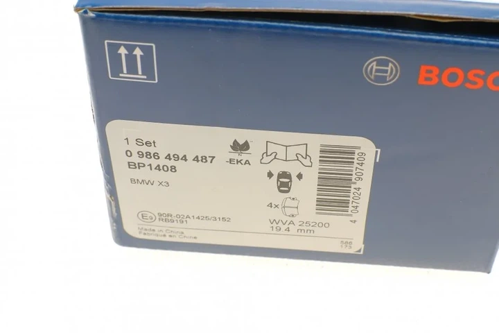 Комплект гальмівних колодок BOSCH 0 986 494 487 BMW 2 Series, 3 Series, 4 Series, X3, 1 Series, X4 34106859181, 34106859182, 34116854126 - Фото 7 Комплект гальмівних колодок BOSCH 0 986 494 487 BMW 2 Series, 3 Series, 4 Series, X3, 1 Series, X4 34106859181, 34106859182, 34116854126 - изображение 7