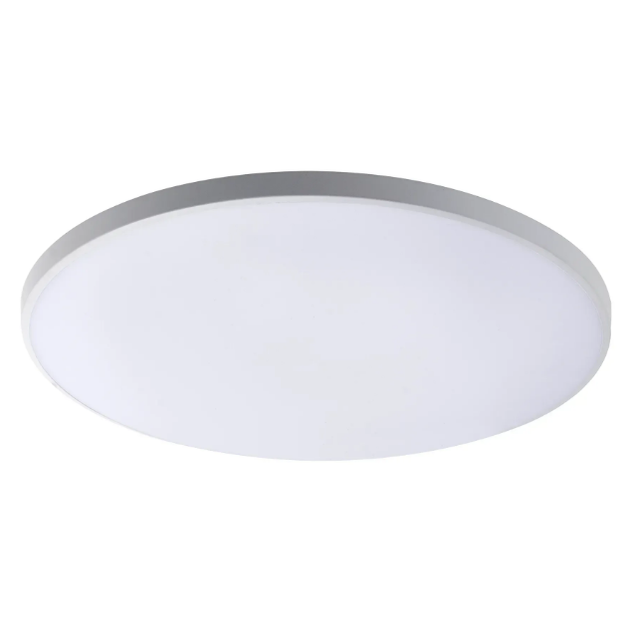 Люстра світлодіодна Esllse NEBO 45W R 4000К ON/OFF 375x55 WHITE-230-IP20 - Фото 1 Люстра світлодіодна Esllse NEBO 45W R 4000К ON/OFF 375x55 WHITE-230-IP20 - зображення 1