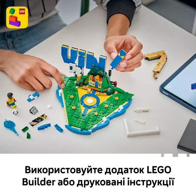 Конструктор LEGO Editions Вінісіус Жуніор — найкращі моменти футбольних матчів (43027) - зображення 9