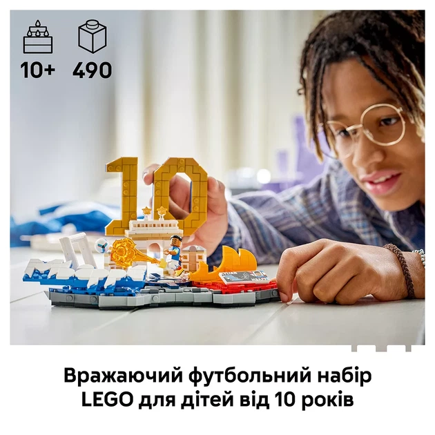 Конструктор LEGO Editions Килиан Мбаппе — лучшие моменты футбольных матчей (43013) - изображение 4