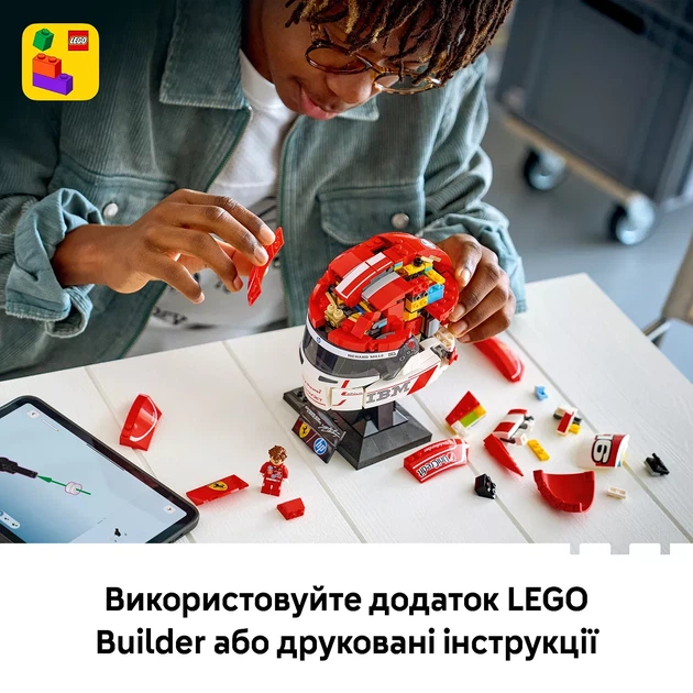 Конструктор LEGO Editions Шолом Шарля Леклера з команди Scuderia Ferrari HP (43014) - зображення 8