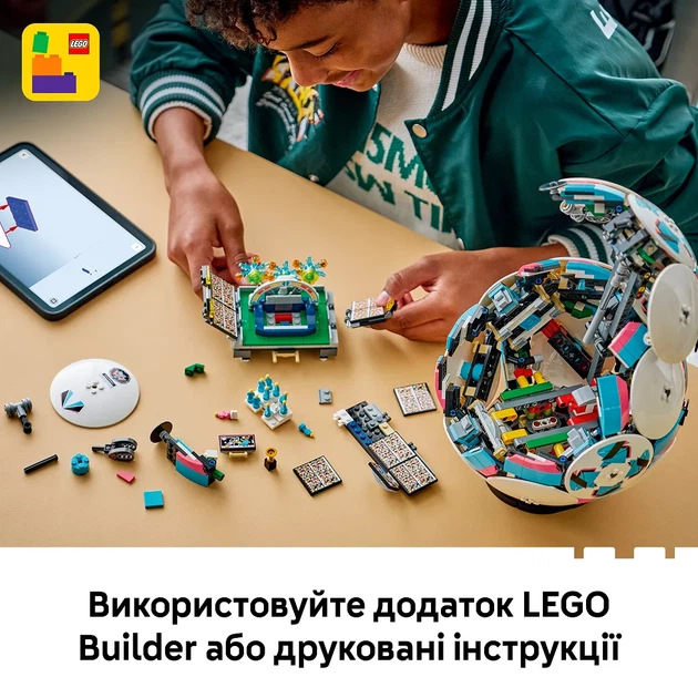 Конструктор LEGO Editions Футбольный мяч (43019) - изображение 8