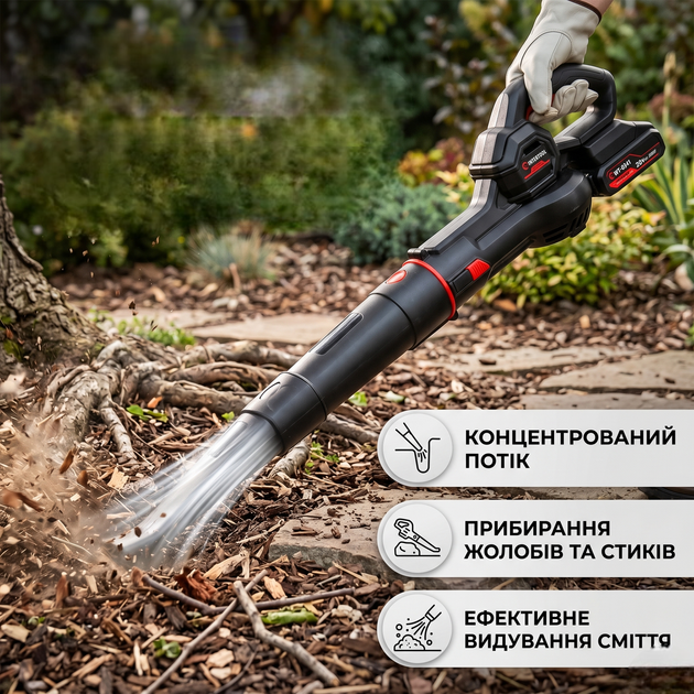 Аккумуляторная воздуходувка Intertool 20В 144кмч портативная воздуходувка для уборки сада мусора зеленая SK_WT-9114А12 - изображение 2