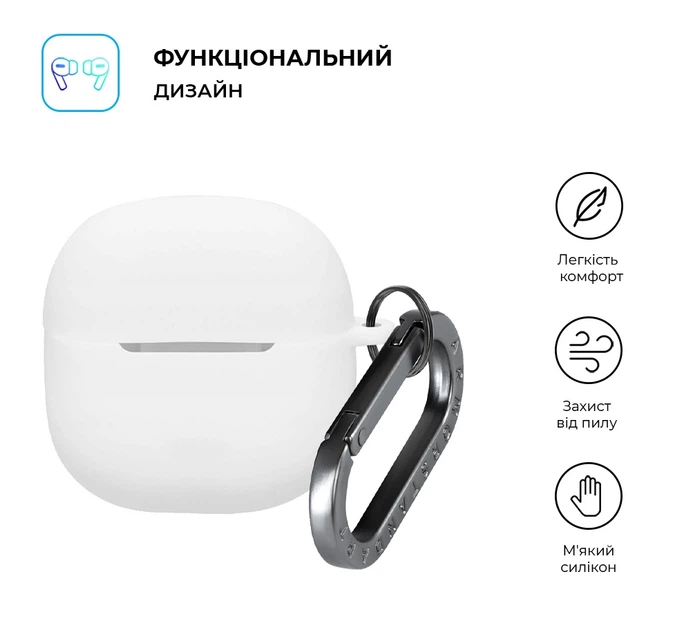 Силиконовый чехол для наушников Xiaomi Redmi Buds 6 Lite/8 Lite, Hang Case, белый, ультратонкий защитный кейс толщиной 2 мм, защита от царапин, пыли и ударов, компактный, с карабином для крепления, ArmorStandart (ARM91107) - изображение 2