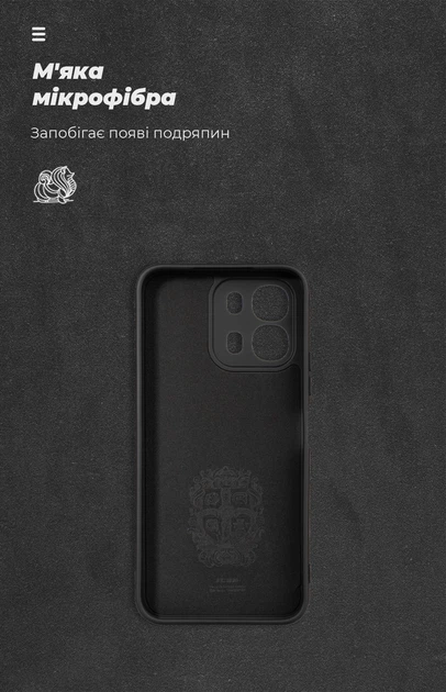 Чехол ArmorStandart ICON для OPPO A6S 4G / A6 4G Camera cover Black (ARM90354) - Фото 4 Чехол ArmorStandart ICON для OPPO A6S 4G / A6 4G Camera cover Black (ARM90354) - изображение 4