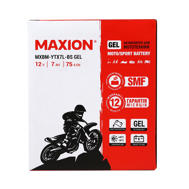 Гелиевый мото аккумулятор 12V 7Ah MAXION YTX7L-BS GEL для скутера мопеда 113x70x130 мм - изображение 5
