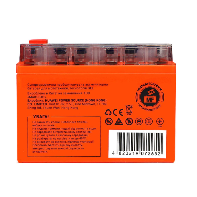 Гелиевый мото аккумулятор MAXION YTX4L-BS 12V 4Ah для скутера мопеда GEL - изображение 4