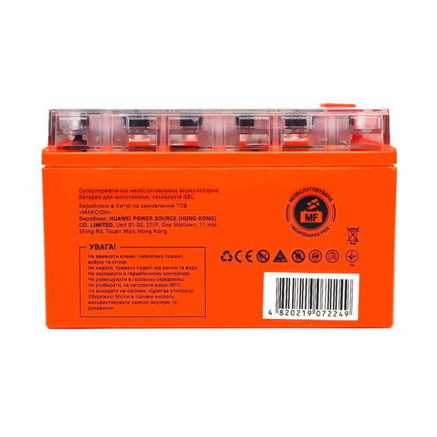 Гелиевый мото аккумулятор 12V 7Ah MAXION YTX7A-BS GEL для скутера мопеда - изображение 4