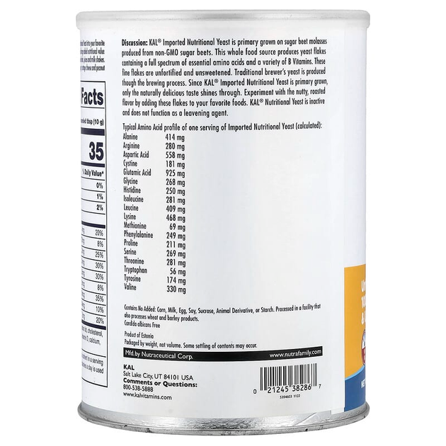 Импортные пищевые дрожжи в хлопьях KAL "Nutritional Yeast Flakes" (420 г) - изображение 3