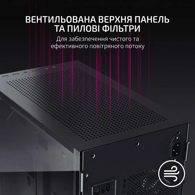 Корпус для ПК Razer Tomahawk Mini-ITX / Razer Chroma RGB / Без БП / Черный (101647091) - изображение 4