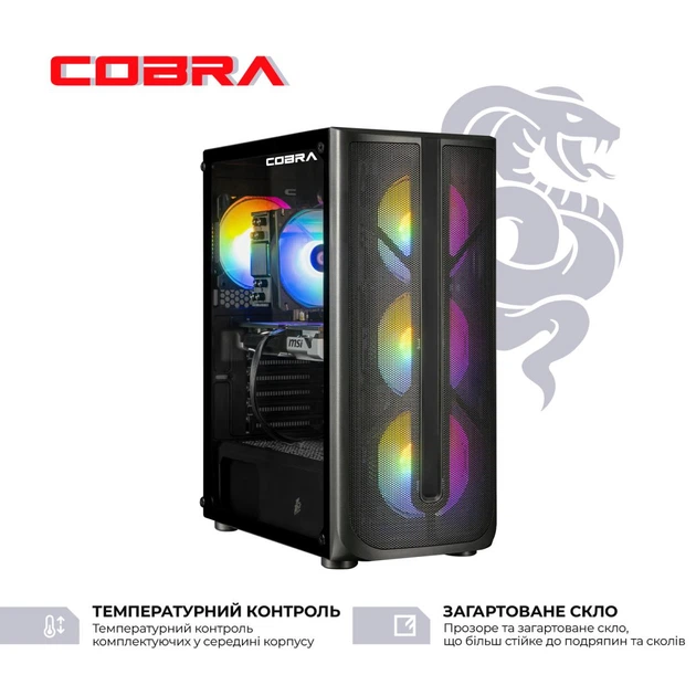 Персональний комп'ютер COBRA Advanced (A87F.64.S5.57T.22951) - изображение 3