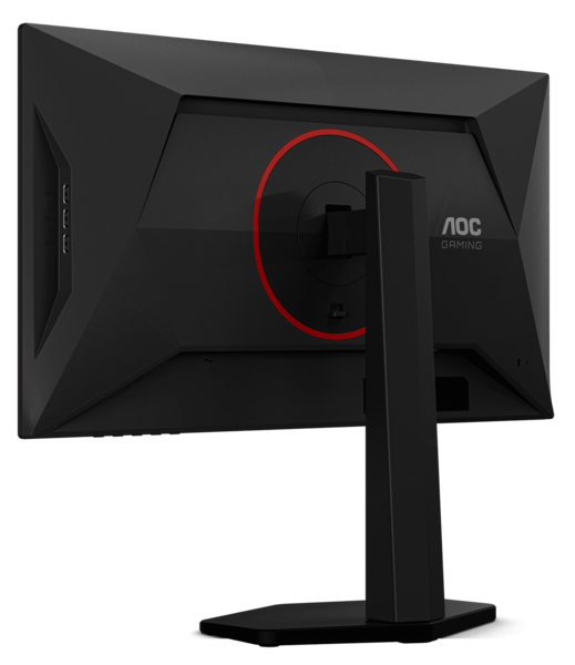 Монiтор 24.5" AOC 25G4KUR - зображення 14