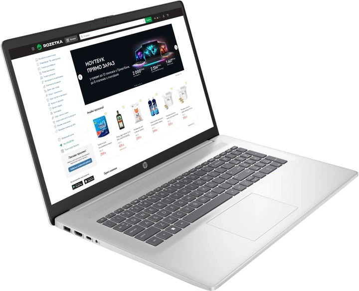 Ноутбук 17.3" HP Laptop 17 (17-cn3005nf)/ Intel Core i3-N305/ RAM 8GB/ SSD 512GB/ Intel UHD Graphics - зображення 2