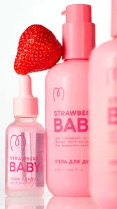 Гель для душу зволожучий Strawberry Babe 250 г - Фото 2 Гель для душу зволожучий Strawberry Babe 250 г - зображення 2