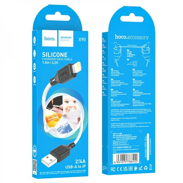 Кабель HOCO X90 Cool silicone charging data cable for iP White - изображение 2