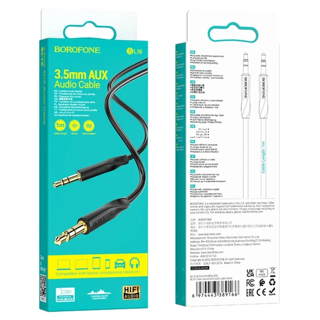 Аудіокабель BOROFONE BL16 3.5mm male to 3.5mm male, PVC, 1m, Black - зображення 2
