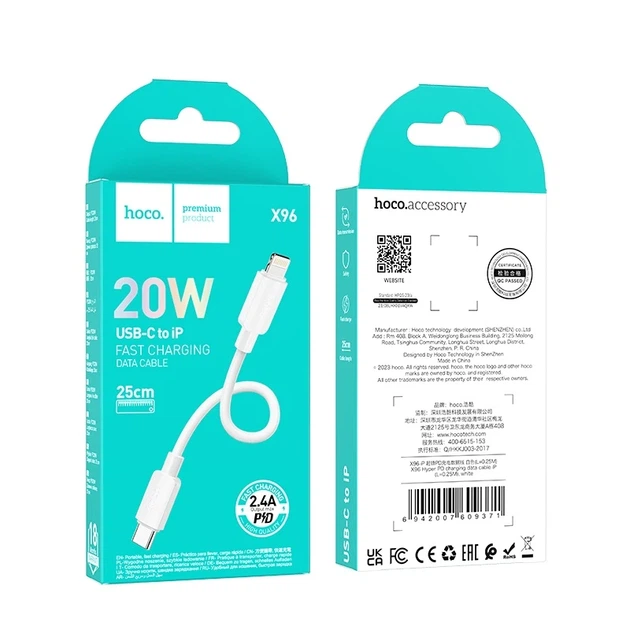 Кабель HOCO X96 Hyper PD charging data cable iP (L=0.25M) White - Фото 2 Кабель HOCO X96 Hyper PD charging data cable iP (L=0.25M) White - изображение 2