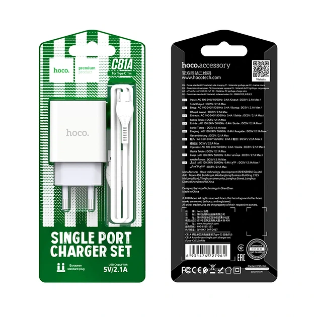 Мережевий зарядний пристрій з кабелем HOCO C81A Asombroso single port charger set(Type-C) White - Фото 2 Мережевий зарядний пристрій з кабелем HOCO C81A Asombroso single port charger set(Type-C) White - изображение 2