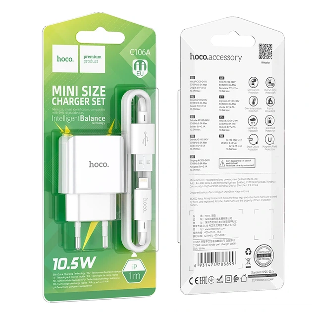 Мережевий зарядний пристрій з кабелем HOCO C106A Leisure single port charger set(iP) 10.5W White - Фото 2 Мережевий зарядний пристрій з кабелем HOCO C106A Leisure single port charger set(iP) 10.5W White - зображення 2