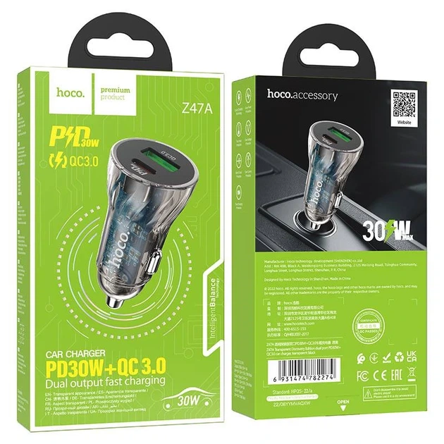 Автомобільний зарядний пристрій HOCO Z47A Transparent Discovery Edition dual port PD30W+QC3.0 car charger Transparent Black - Фото 2 Автомобільний зарядний пристрій HOCO Z47A Transparent Discovery Edition dual port PD30W+QC3.0 car charger Transparent Black - зображення 2
