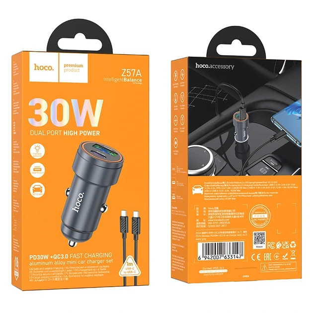 Автомобільний зарядний пристрій HOCO Z57A Glorious PD30W+QC3.0 car charger set(C to C) Metal Gray - Фото 2 Автомобільний зарядний пристрій HOCO Z57A Glorious PD30W+QC3.0 car charger set(C to C) Metal Gray - зображення 2