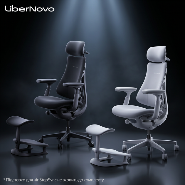 Эргономичное кресло LiberNovo Omni Space Gray динамическая поддержка позвоночника - изображение 14