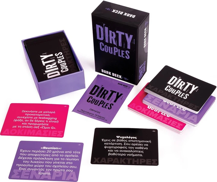Настільна гра As Games Dark Deck Dirty Couples (грецька версія) (5203068252069) - Фото 2 Настільна гра As Games Dark Deck Dirty Couples (грецька версія) (5203068252069) - зображення 2