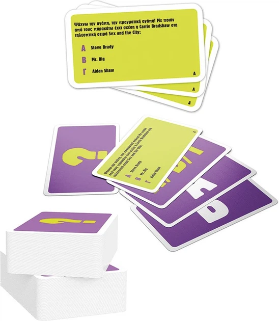 Gra planszowa As Games Wrong Is Right (wersja grecka) (5203068248017) - obraz 3