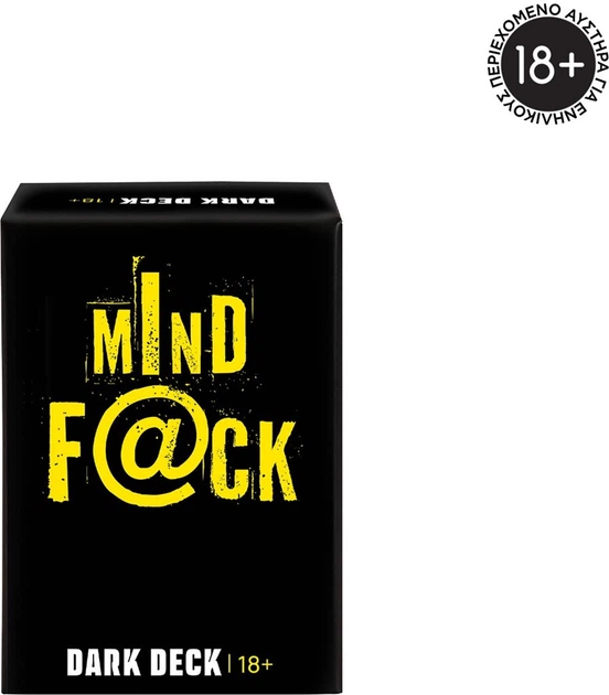 Настільна гра As Games Dark Deck MindF@ck (грецька версія) (5203068252021) - Фото 1 Настільна гра As Games Dark Deck MindF@ck (грецька версія) (5203068252021) - зображення 1