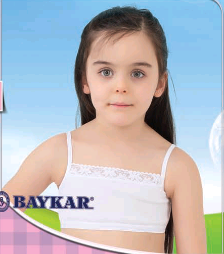 Топ для девочки BAYKAR белый 4484 134-140 - Фото 2 Топ для девочки BAYKAR белый 4484 134-140 - изображение 2
