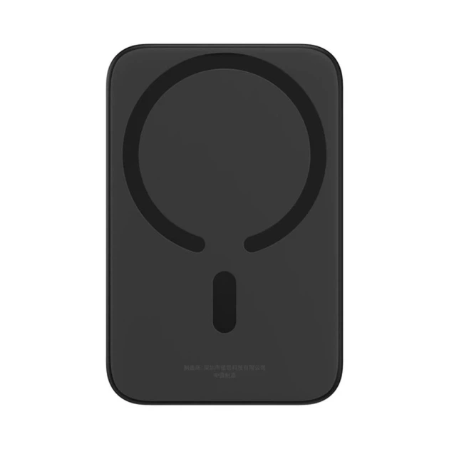 Зовнішній акумулятор Baseus Magnetic Mini Air Wireless Fast Charge Power Bank 6000mAh 20W Cluster Black(With Simple Series Charging Cable Type-C to - Фото 3 Зовнішній акумулятор Baseus Magnetic Mini Air Wireless Fast Charge Power Bank 6000mAh 20W Cluster Black(With Simple Series Charging Cable Type-C to - зображення 3