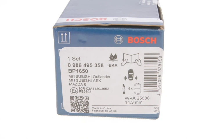 Гальмівні колодки BOSCH 0986495358 Mitsubishi Outlander, ASX; Mazda 6; Citroen C4 GHY92648ZD, GHY92648ZC, 4605B806 - Фото 5 Гальмівні колодки BOSCH 0986495358 Mitsubishi Outlander, ASX; Mazda 6; Citroen C4 GHY92648ZD, GHY92648ZC, 4605B806 - зображення 5