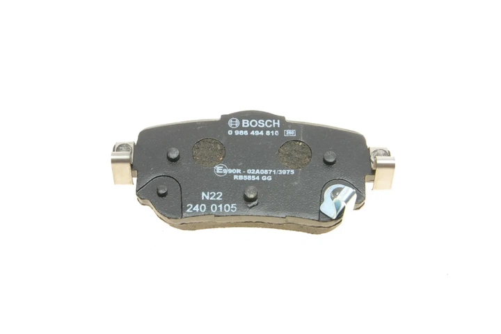 Гальмівні колодки BOSCH 0986494816 Nissan X-Trail, Qashqai; Renault Kadjar 440606633R, D40604EA0A, D40604CA0A - зображення 4