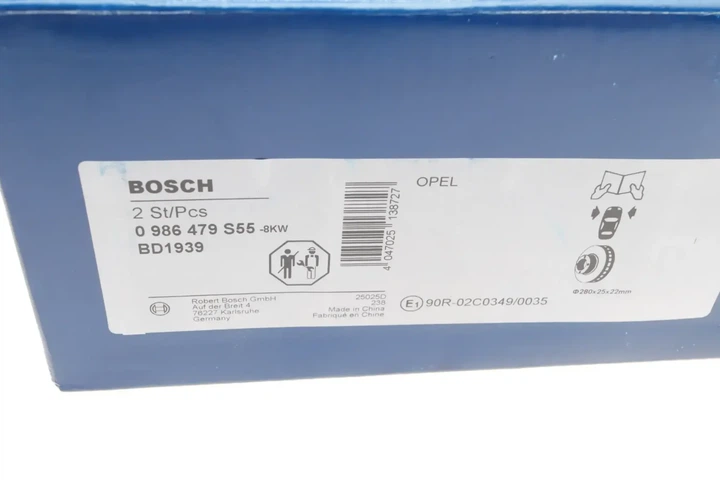 Тормозные диски BOSCH 0986479S55 Opel Astra, Combo, Meriva 93175376, 93181113, 93197712 - зображення 5