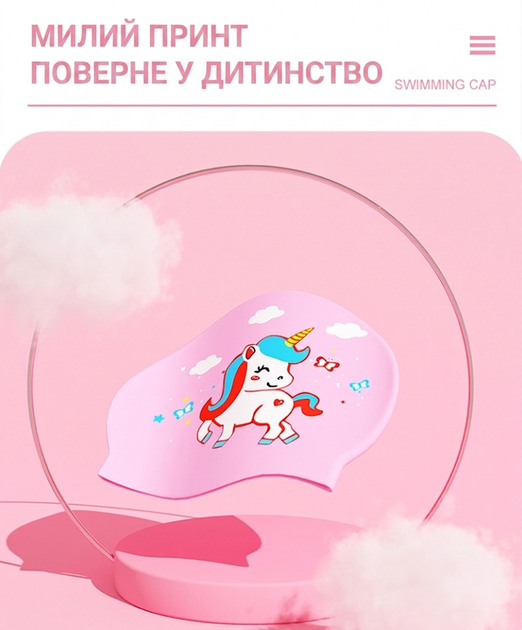 Дитячий набір для плавання YOUYOU — окуляри для плавання + силіконова шапочка, чохол для окулярів та беруші, антифог, захист від протікання, синій - Фото 8 Дитячий набір для плавання YOUYOU — окуляри для плавання + силіконова шапочка, чохол для окулярів та беруші, антифог, захист від протікання, синій - зображення 8
