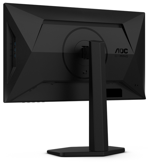 Монітор AOC 25G4SXU 24.5" Full HD IPS 300 Гц - изображение 8
