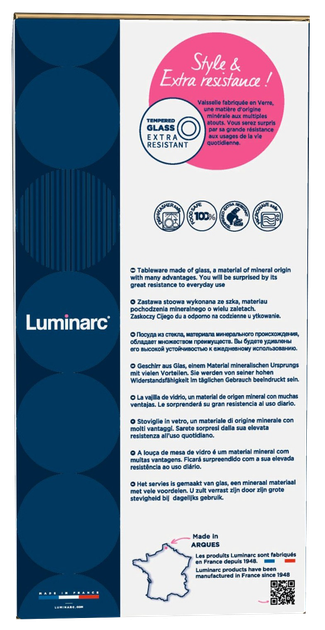 Сервіз столовий Luminarc Carine 18 предметів чорний/білий - изображение 5