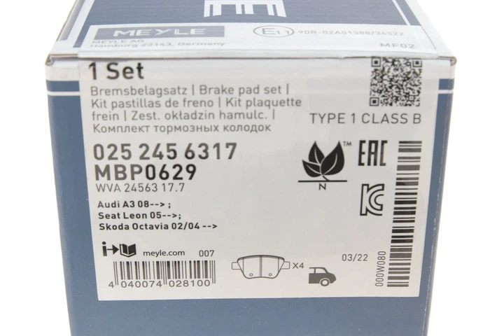 Комплект гальмівних колодок MEYLE 025 245 6317 Skoda Octavia, Superb, Yeti; Seat Leon; Audi A3, A1; Volkswagen Jetta, Golf, Caddy, Scirocco, Touran, EOS 5K0698451A, 2K5698451, 5K0698451 - изображение 7