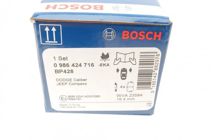 Гальмівні колодки BOSCH 0986424716 Mitsubishi Lancer, Outlander, ASX, Galant; Jeep Compass (MK49); Chrysler SEBRING; Dodge Avenger MZ690568, MZ690348, MR727674 - зображення 8