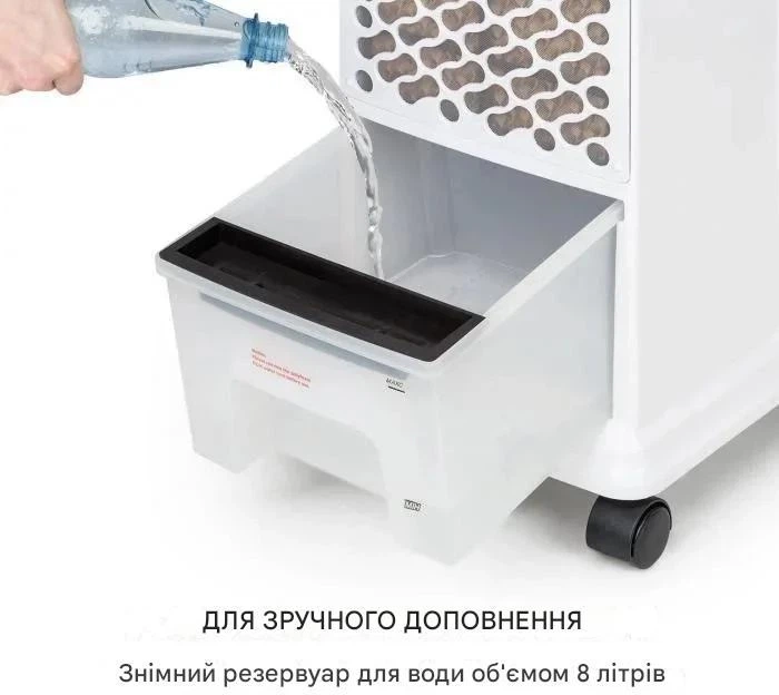 Охладитель воздуха Klarstein Windspiel Белый - изображение 2