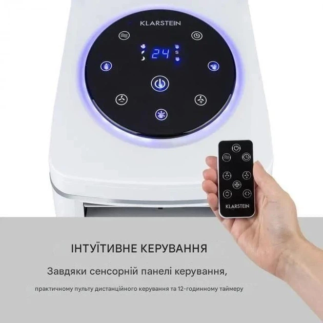 Охладитель воздуха Klarstein Windspiel Белый - изображение 3