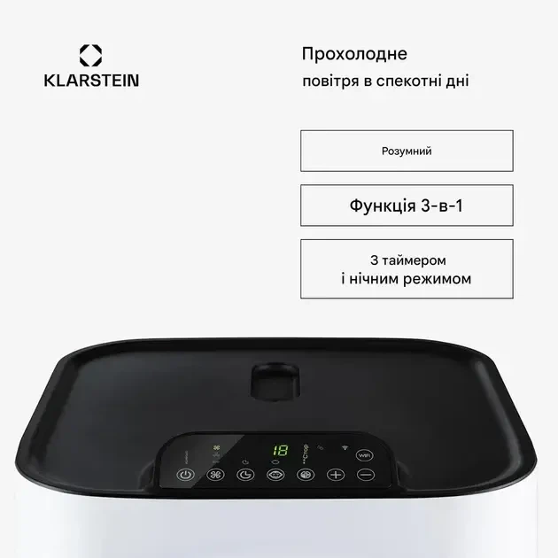 Мобільний кондиціонер Klarstein Kraftwerk Smart 11500 BTU білого кольору (10040189) - зображення 7