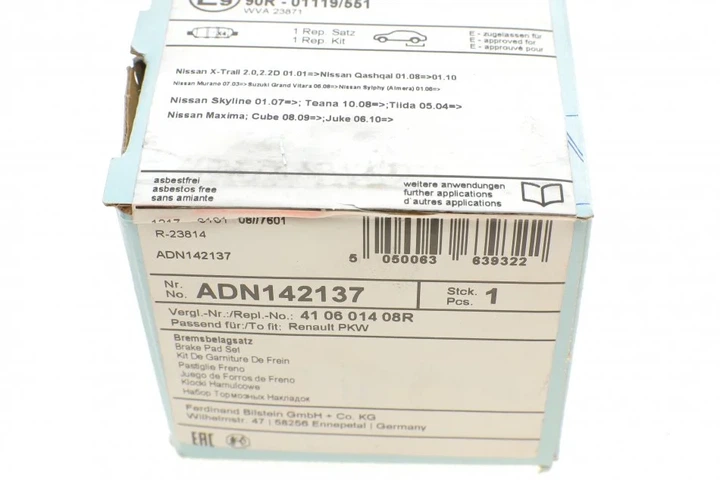 Колодки гальмові BLUE PRINT ADN142137 Nissan X-Trail, Murano, Qashqai, Tiida, Juke, Teana; Renault Kaleos D4M60EG50C, D4060JA00J, D40603JY0A - Фото 6 Колодки гальмові BLUE PRINT ADN142137 Nissan X-Trail, Murano, Qashqai, Tiida, Juke, Teana; Renault Kaleos D4M60EG50C, D4060JA00J, D40603JY0A - зображення 6