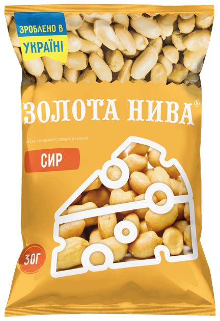 Арахис жареный соленый микс 22 упаковки по 30 грам разные вкусы Золота Нива - Фото 3 Арахис жареный соленый микс 22 упаковки по 30 грам разные вкусы Золота Нива - изображение 3