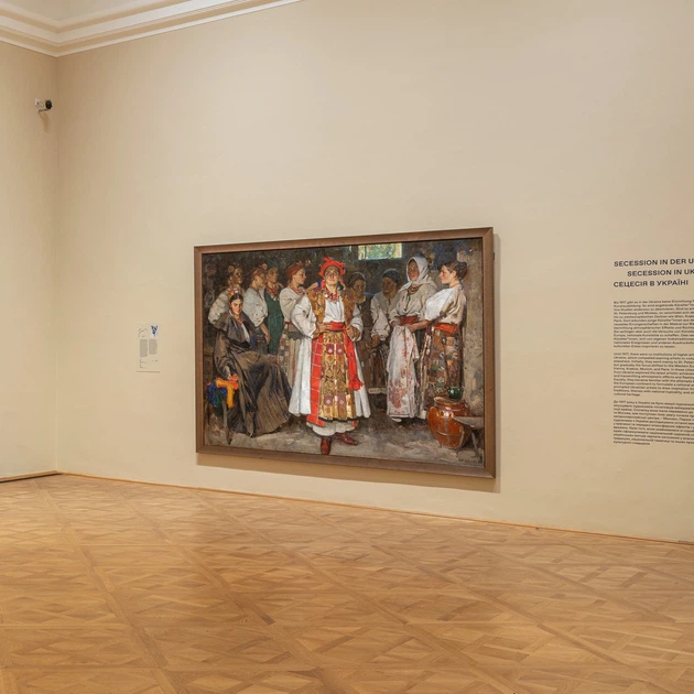 Інтер'єрна картина Наречена, Федір Кричевський, 30×38 см (id6882) - зображення 4