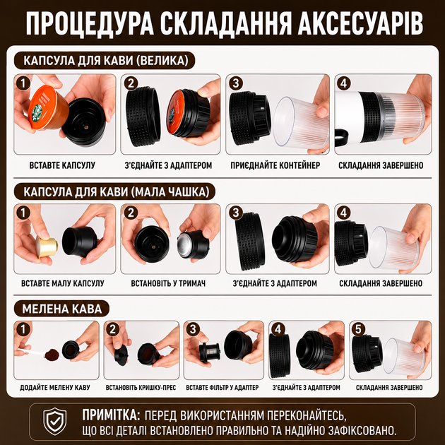 Портативная кофеварка 3 в 1 KF-JN-02 белая, аккумуляторная беспроводная эспрессо машина с USB Type-C для капсул и молотого кофе - изображение 8