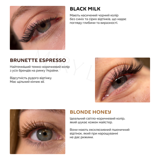 Ресницы для наращивания MARY LASH 0,10 Black Classic lashes изгиб M Mix 6–12 - изображение 8