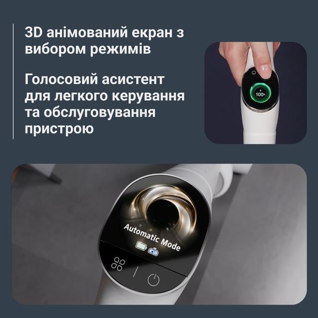 Моющий аккумуляторный пылесос Rowenta X-CLEAN 12 GZ7257E0 - Фото 6 Моющий аккумуляторный пылесос Rowenta X-CLEAN 12 GZ7257E0 - изображение 6