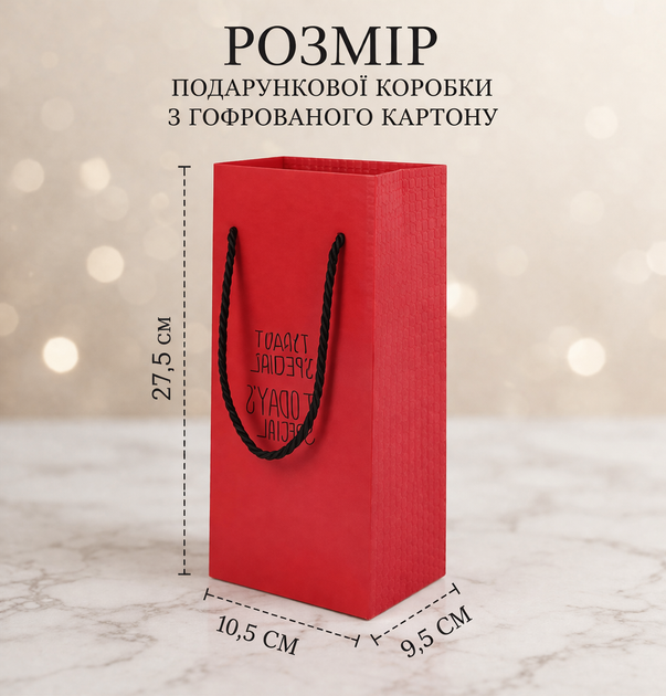 Термобутылка 500 мл со стразами и цепочкой, нержавеющая сталь, Серебристая в подарочной коробке - Фото 6 Термобутылка 500 мл со стразами и цепочкой, нержавеющая сталь, Серебристая в подарочной коробке - изображение 6